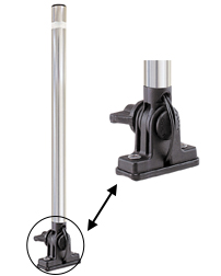 Fig. 1669 Vertical Mount